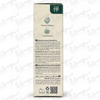 فلوئید ضدآفتاب مینرال گرین دیفنس  SPF30 رفلکتا | ۵۰ گرم