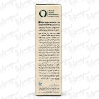 استیک ضدآفتاب مینرال گرین شیلد SPF50 رفلکتا | ۲۰ گرم