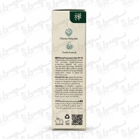 استیک ضدآفتاب مینرال گرین شیلد SPF50 رفلکتا | ۲۰ گرم