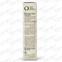 ژل مرطوب‌کننده سبو ورته رفلکتا پوست چرب و مختلط | ۴۰ گرم