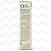 ژل دور چشم چندمنظوره ویتا ورته رفلکتا | ۲۰ گرم