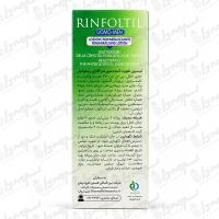 لوسیون تقویت کننده موی سر آقایان رینفولتیل 100 میلی لیتر