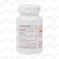 کپسول اتنساف سمانیک | 60 عدد