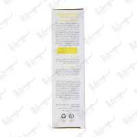 کرم ضد آفتاب کودکان SPF30 بیبی فرست سی گل | 150 میلی لیتر