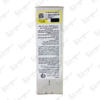 لوسیون 2 ضد ریزش و محرک رویش مجدد مو گیاهی سیلورال 60 میل