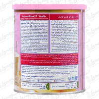 پودر فست میل رنال ال پی اسمارت نوتریشن | 400 گرم