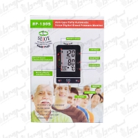 فشار سنج بازویی تمام اتوماتیک سخنگو اسمارت پلاس مدل BP-1305