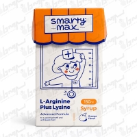 شربت ال آرژنین پلاس لیزین اسمارتی مکس | 150 میلی لیتر