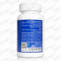 قرص چربی سوز لین مکس اسپرت مدیکال | 60 عدد