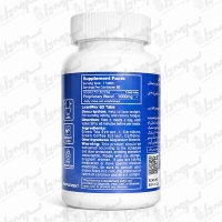 قرص چربی سوز لین مکس اسپرت مدیکال | 60 عدد