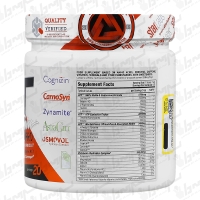 پودر جی 2 تی گوتوترین پرو استارلبز نوتریشن | 280 گرم