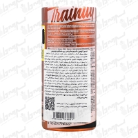 کپسول اچ ام بی کلسیم ماتریکس پرو استارلبز نوتریشن | 120 عدد