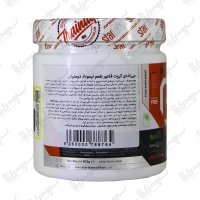 پودر آمینو جی اف ای گروث فکتور استارلبز نوتریشن | 403 گرم | 26 سروینگ