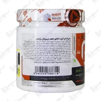پودر آمینو جی اف ای گروث فکتور استارلبز نوتریشن | 403 گرم | 26 سروینگ