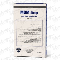 قرص MGM اسلیپ استار ویت | 30 عدد