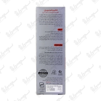 شامپو فوم بعد از کاشت مو استم سل 200 میل