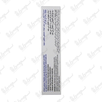 ژل استراتا ایکس آر تی استرات فارما | Strata XRT