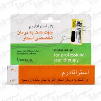 استراتادرم استرات فارما | 20 گرم