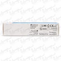 استراتامد استرات فارما | 10 گرم