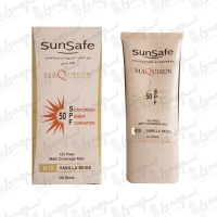 ضد آفتاب کرم پودری و پرایمری SPF50 سان سیف 40 میل