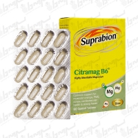 قرص سیترامگ B6 سوپرابیون | 60 عدد