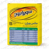 کپسول مکس ویژن سوپرابیون | 30 عدد