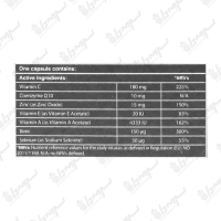 کپسول بیوتی ویت سوئیس انرژی | 30 عدد
