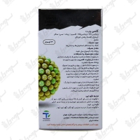 کپسول کلسی ویت سوئیس انرژی | 30 عدد