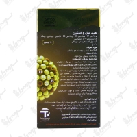 کپسول هیر نیل و اسکین سوئیس انرژی | 30 عدد