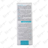 ژل-کرم ترمیم کننده آکنس 4 ساین اسکین 20 گرم