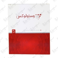 قرص وستولوکس تچرا فارمد | 30 عدد