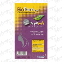 کپسول واژینال بایو فم واژ تک ژن فارما | 12 عدد