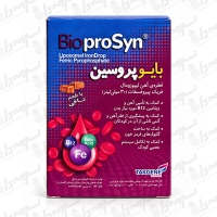 قطره آهن لیپوزومال بایوپروسین تک ژن فارما | ۳۰ میلی‌لیتر