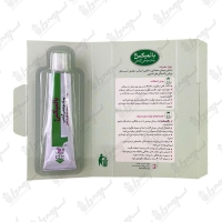 پماد موضعی گیاهی بالمیکس توسن دارو | 20 گرم