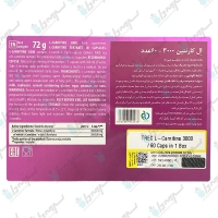 کپسول ال کارنیتین 3000 ترک نوتریشن | 60 عدد