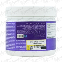 پودر بی سی ای ای جی فورس زیرو ترک نوتریشن | 250 گرم