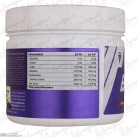 پودر بی سی ای ای جی فورس زیرو ترک نوتریشن | 250 گرم