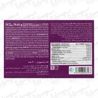 کپسول فت ترنسپورتر ترک نوتریشن | 90 عدد