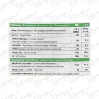 پودر وی بوستر ترک نوتریشن | 2000 گرم