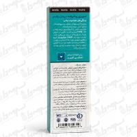 اسپری پیشرفته درمان زخم طباسپت پلاس تریتا | 60 میلی لیتر