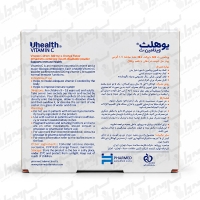 ساشه ویتامین C دایرکت ۵۰۰ یوهلث | ۲۰ عدد