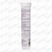 قرص جوشان منیزیم ویتافیز | 20 عدد