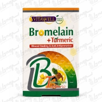 قرص بروملین و تورمریک ویتاول | 30 عدد