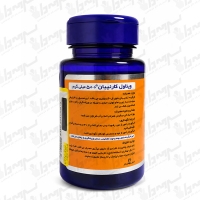 قرص کارنیبان 500 میلی گرم ویتاول | 30 عدد