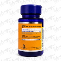 قرص کارنیبان 500 میلی گرم ویتاول | 30 عدد