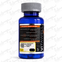 قرص ال آرژیبان 500 میلی گرم ویتاول 60 عدد