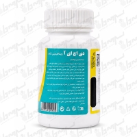 قرص دی اچ ای آ 50 میلی گرم ویتافینیتی گلد | 50 عدد