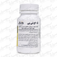 کپسول 5 اچ تی پی (HTP-5) وایتال نوتریینتس 50 میلی گرم | 60 عدد