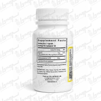 کپسول 5 اچ تی پی (HTP-5) وایتال نوتریینتس 50 میلی گرم | 60 عدد