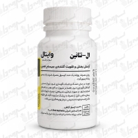 کپسول ال تئانین ویتال نوتریینتس 200 میلی گرم | 30 عدد